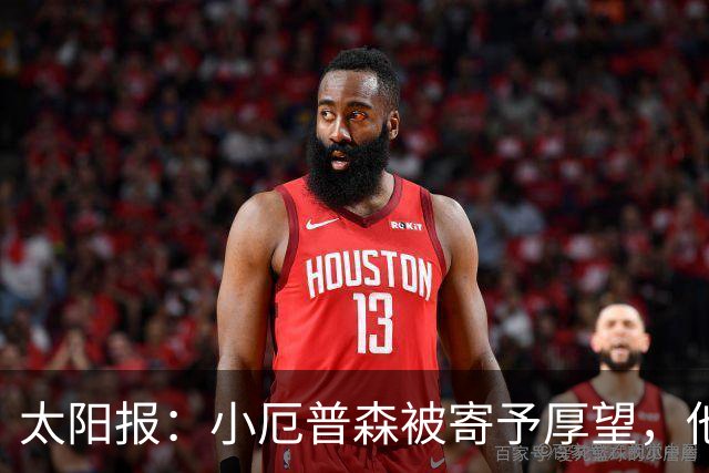 太阳报：小厄普森被寄予厚望，他希望夏训期间为阿森纳一线队出场