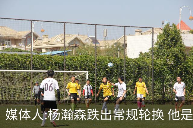 媒体人:杨瀚森跌出常规轮换 他是开拓者第四中锋